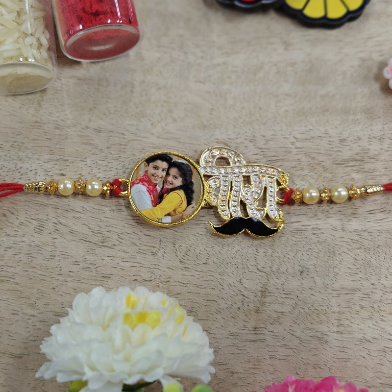 Veera Metal Personalized Photo Rakhi