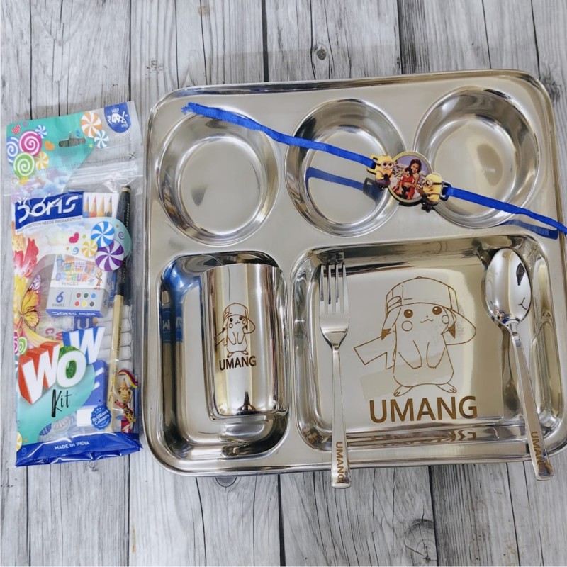 Kids Baby Combo on Rakshabandhan with Rakhi