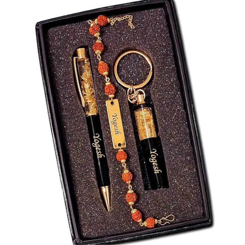 Personalized Pen and Keychain Combo with Rudraksh Rakhi